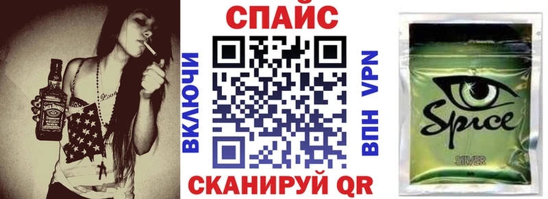 MEGA ТОР  Можга  Бутират BDO 33% 