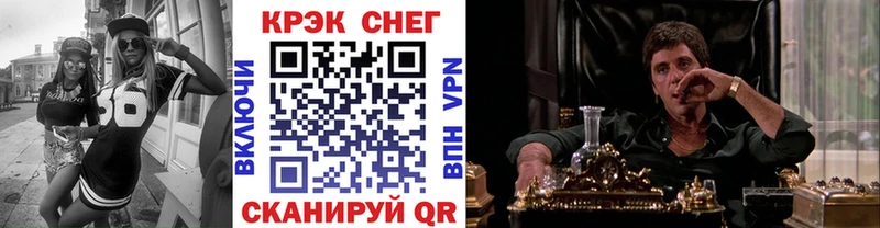 COCAIN FishScale  наркотики  Можга 