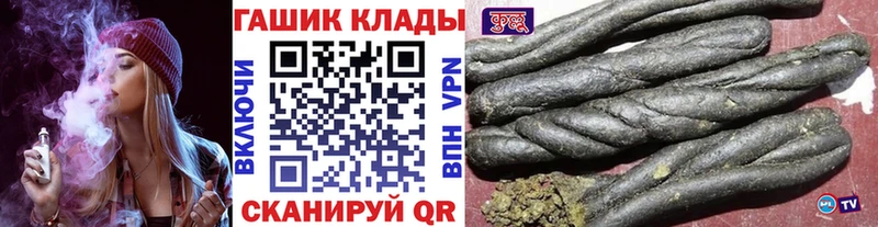 ГАШ индика сатива Можга