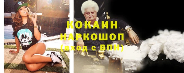 героин Аркадак