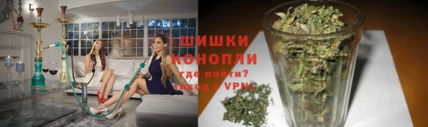 MDMA Армянск