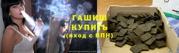 героин Аркадак