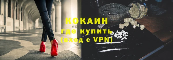 a pvp Балахна