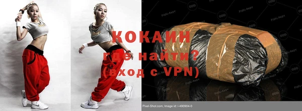 героин Аркадак