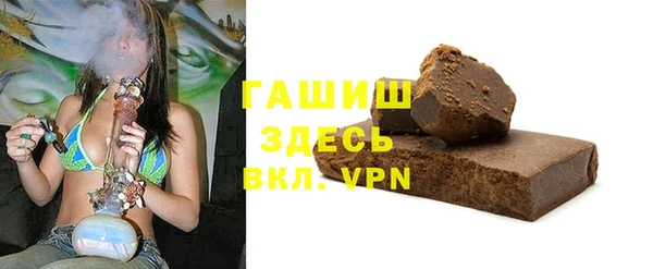спиды Баксан