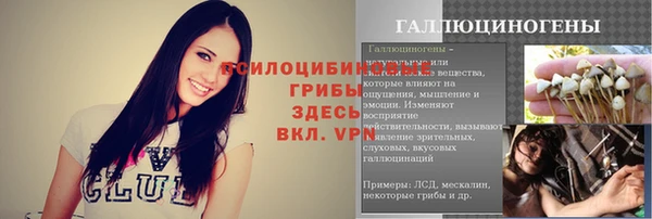 MDMA Армянск