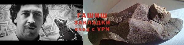 a pvp Балахна