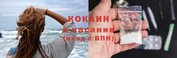 героин Аркадак