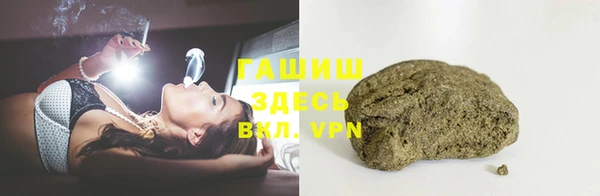героин Аркадак