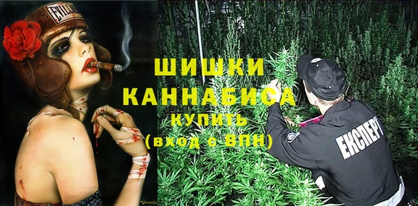 героин Аркадак