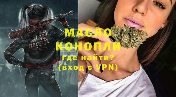 героин Аркадак