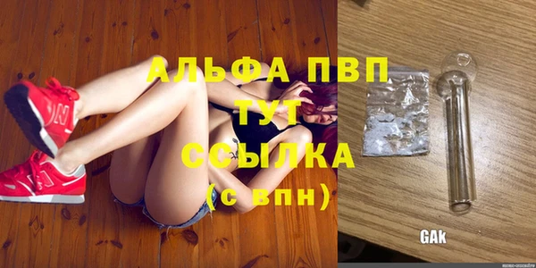 героин Аркадак