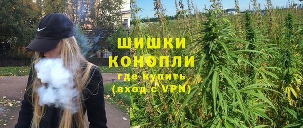 МДМА Арсеньев