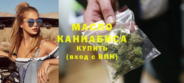 героин Аркадак