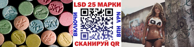 как найти наркотики  Можга  ЛСД экстази ecstasy 