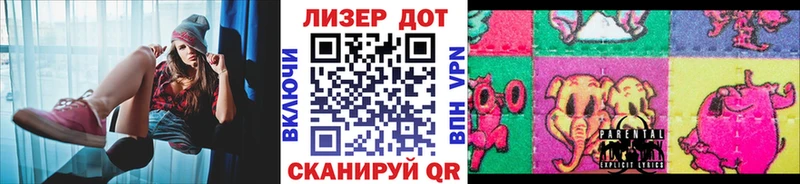 Марки NBOMe 1,5мг  Можга 